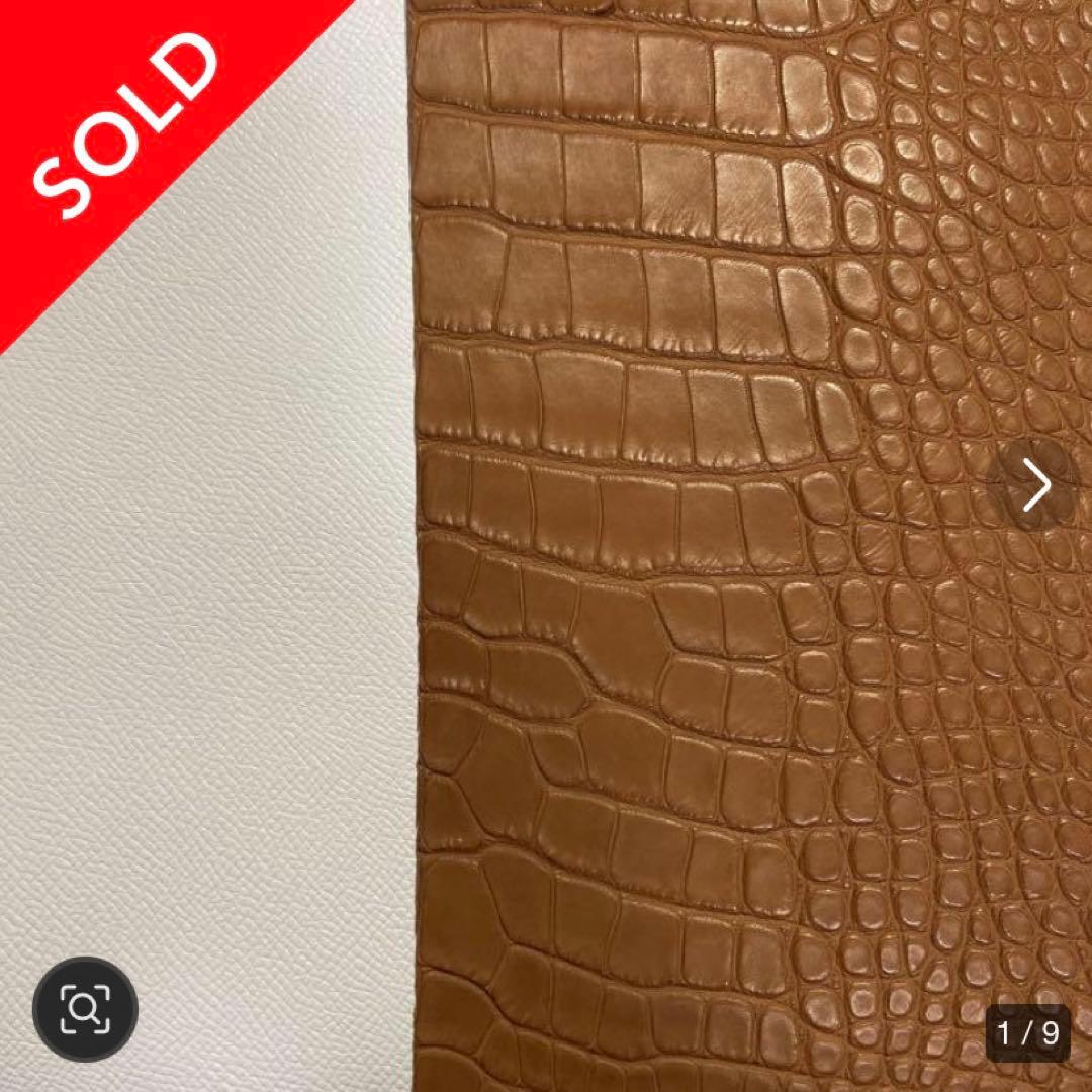 ✏️ y.405　(2本分)時計ベルト・オーダー製作