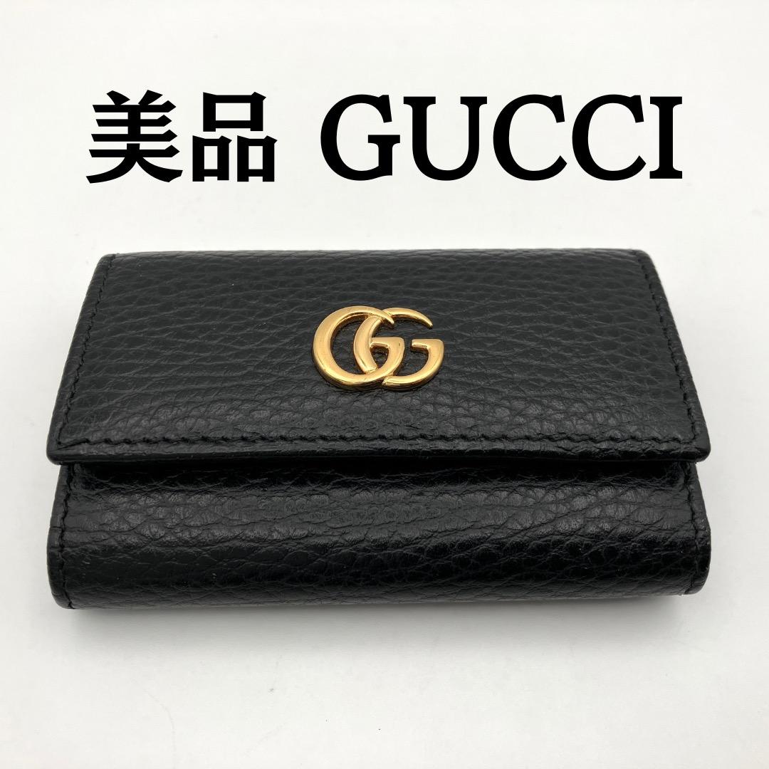 美品 グッチ 6連キーケース GGマーモント ブラック レザー