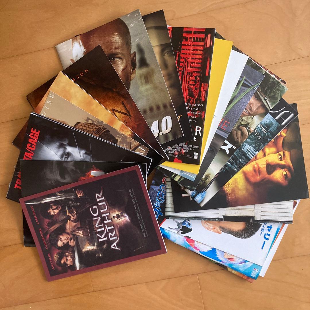 映画　パンフレット　いろいろ