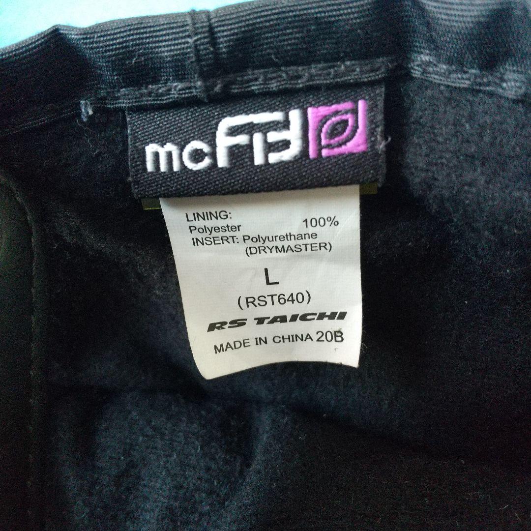 RSタイチ電熱グローブ▪Lサイズ▪バッテリー▪充電器 フルセット