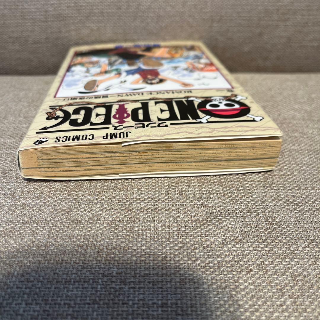 激レア　ONE PIECE ワンピース　第1巻　初版