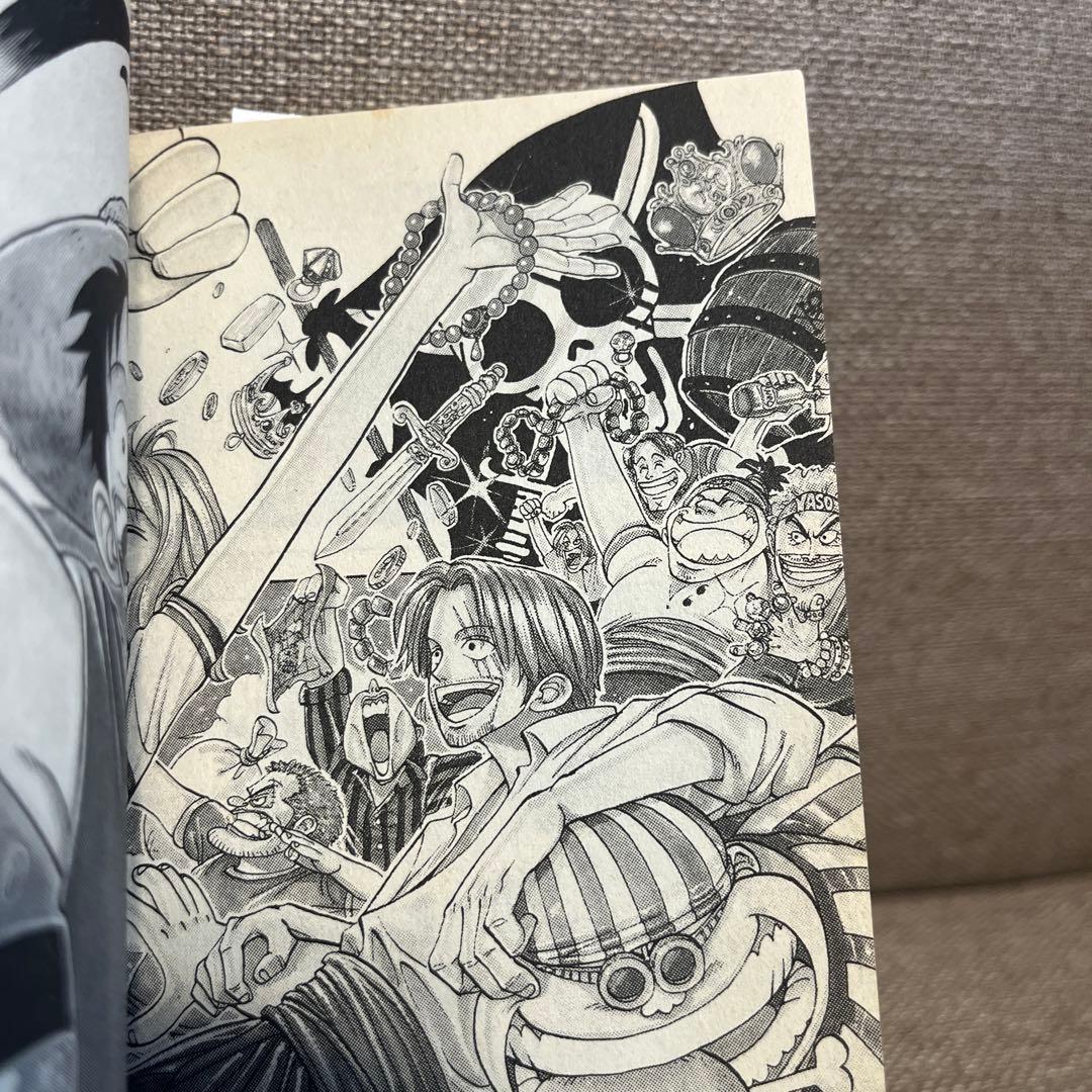 激レア　ONE PIECE ワンピース　第1巻　初版