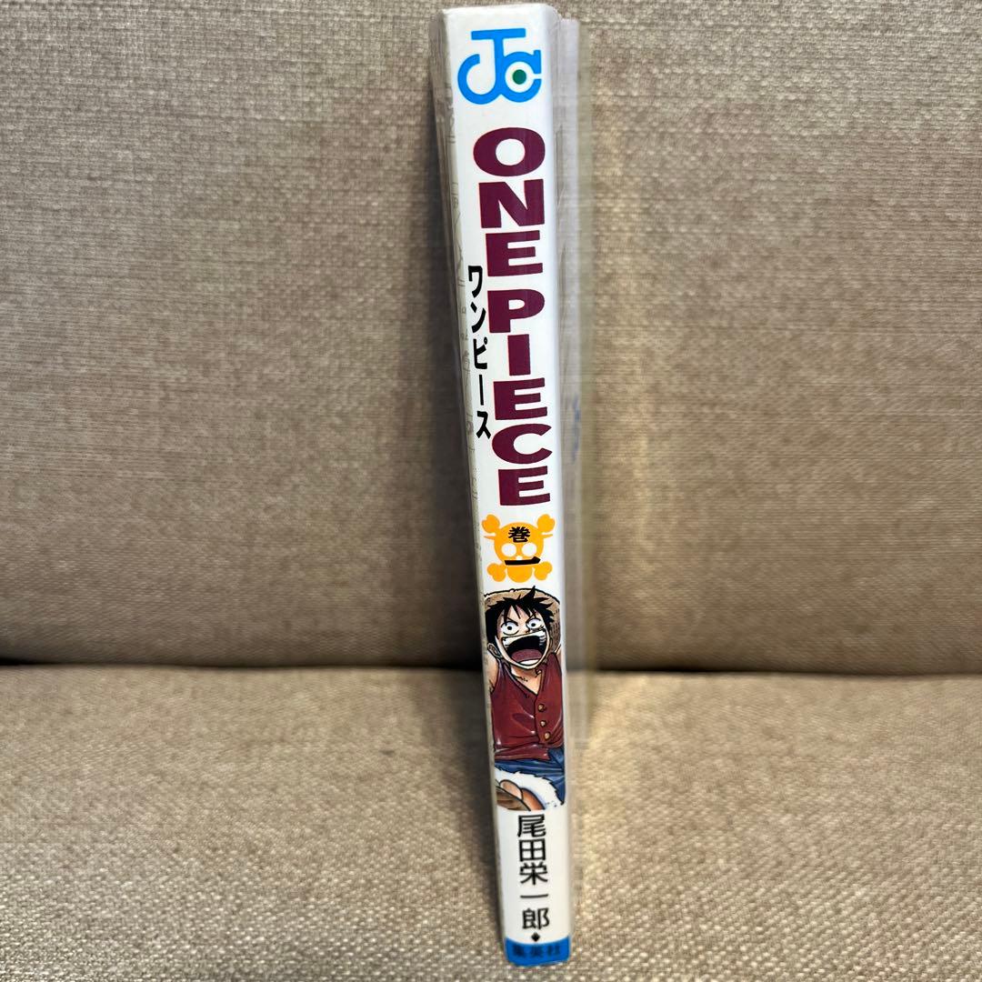 激レア　ONE PIECE ワンピース　第1巻　初版