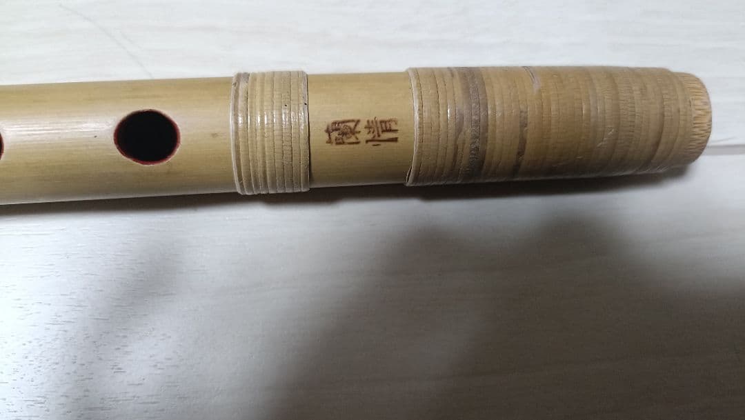 篠笛、蘭情、5本調子7穴