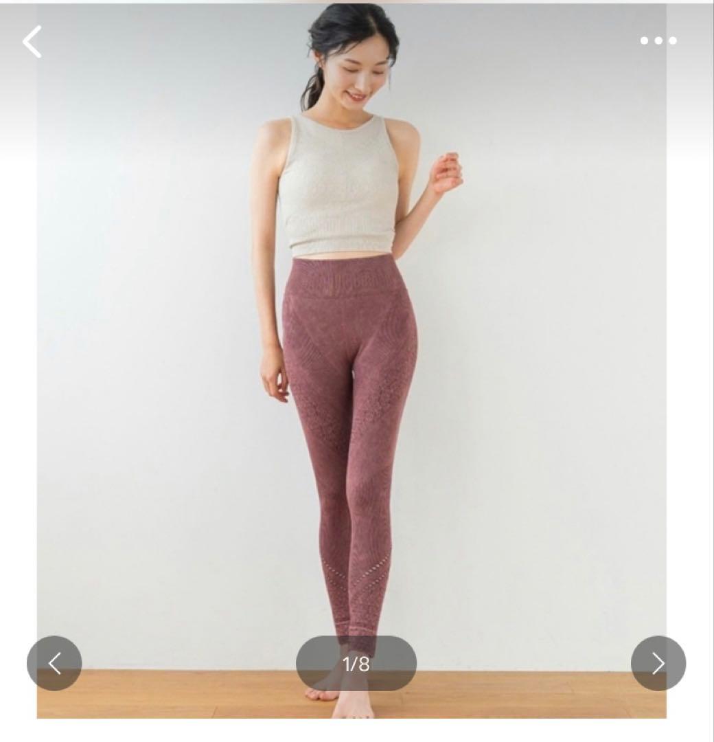 値下げ〜上下セット⭐︎ Sサイズ　ブラトップ &レギンス