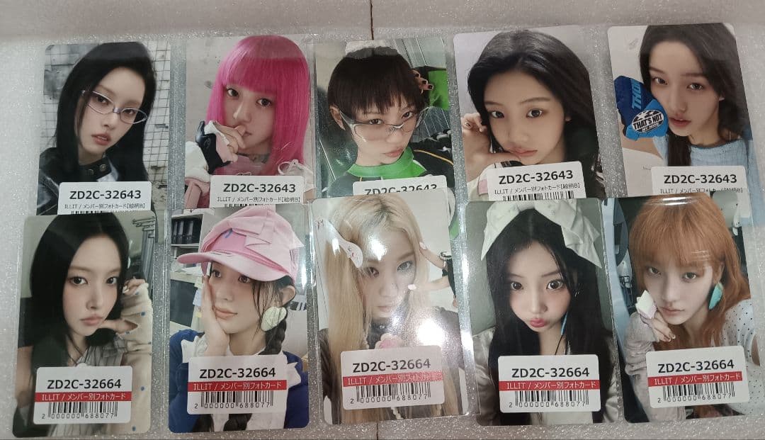 ILLIT Not Cute Anymoreユニバラキドロアルバム新品未開封①