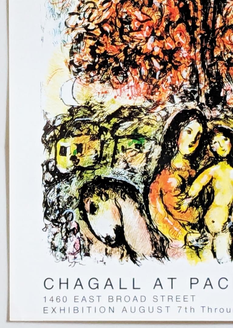 t*a様 シャガール リトグラフ『ラ・シュヴォーシェ』アメリカ シャガール展 大