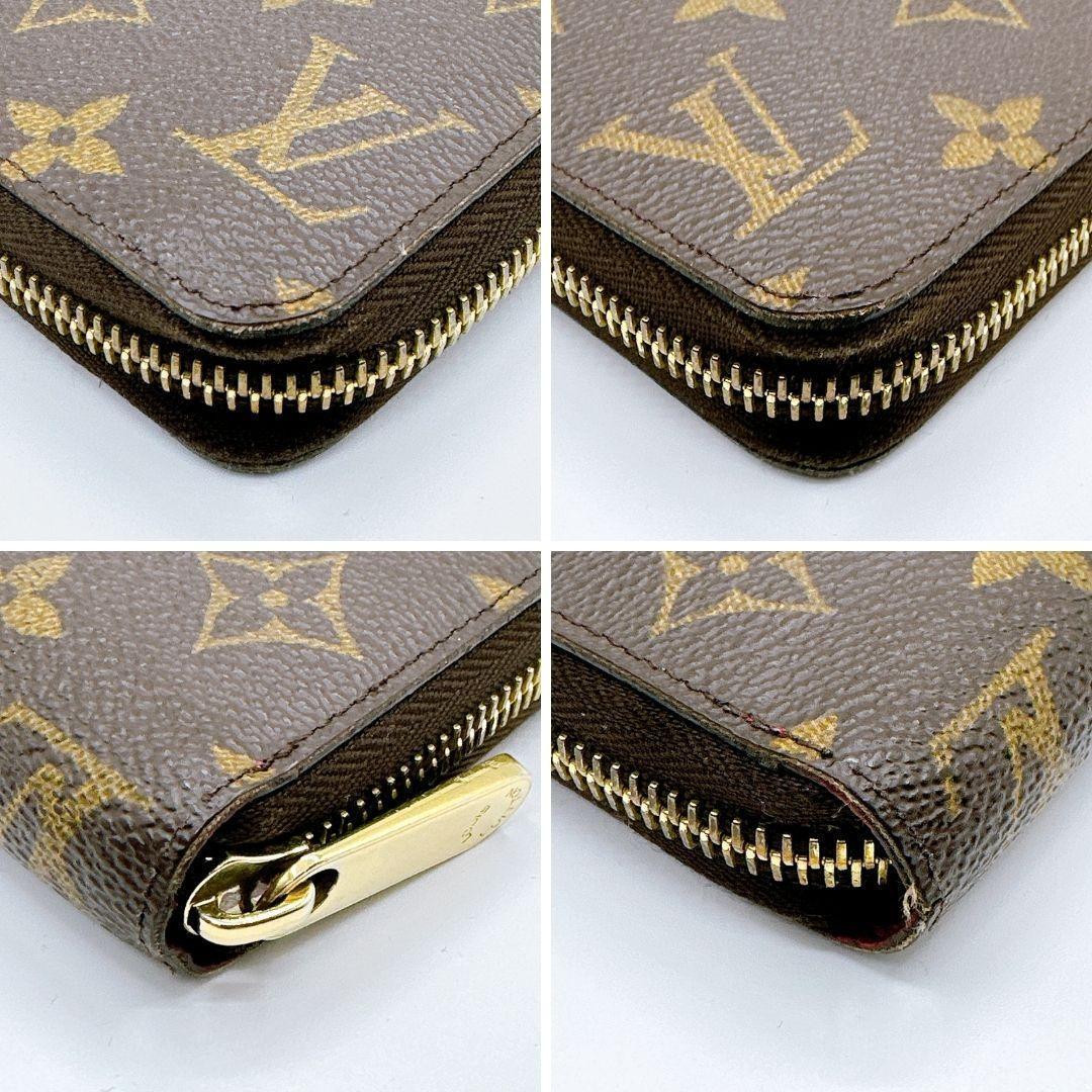 ルイヴィトン モノグラム M41895 ジッピーウォレット 長財布 フューシャ