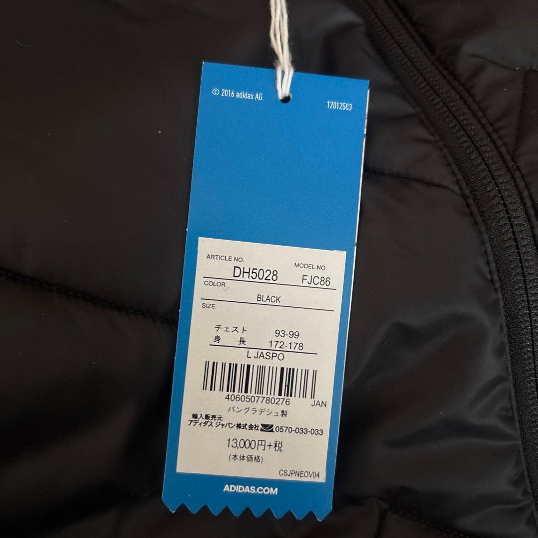 新品 アディダスオリジナルス ダウンベスト Lサイズ