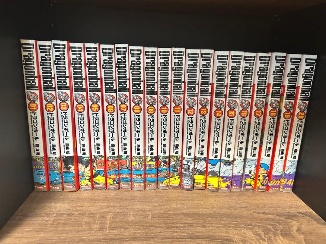 ドラゴンボール 完全版全34巻セット(1.2.4巻以外全て初版)