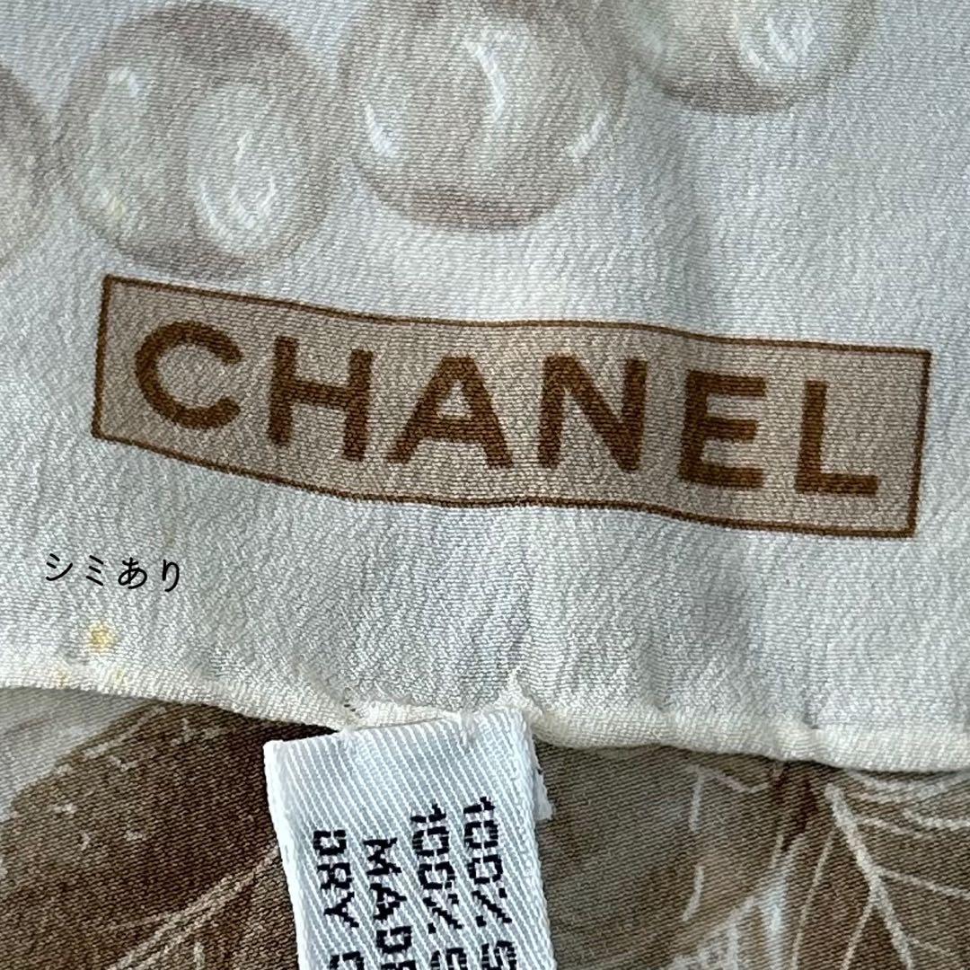 CHANEL シャネル　パール　ローズ　ベージュ　シルク　スカーフ