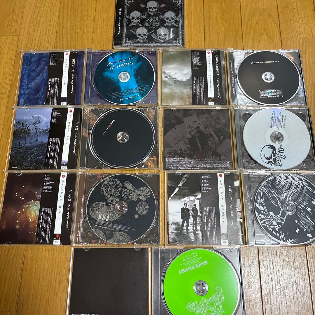 Janne Da Arc MAJOR DEBUT 10th ANNIVERSA…