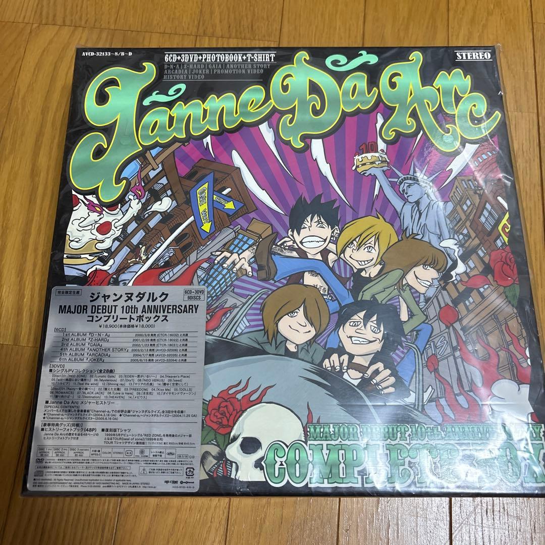 Janne Da Arc MAJOR DEBUT 10th ANNIVERSA…
