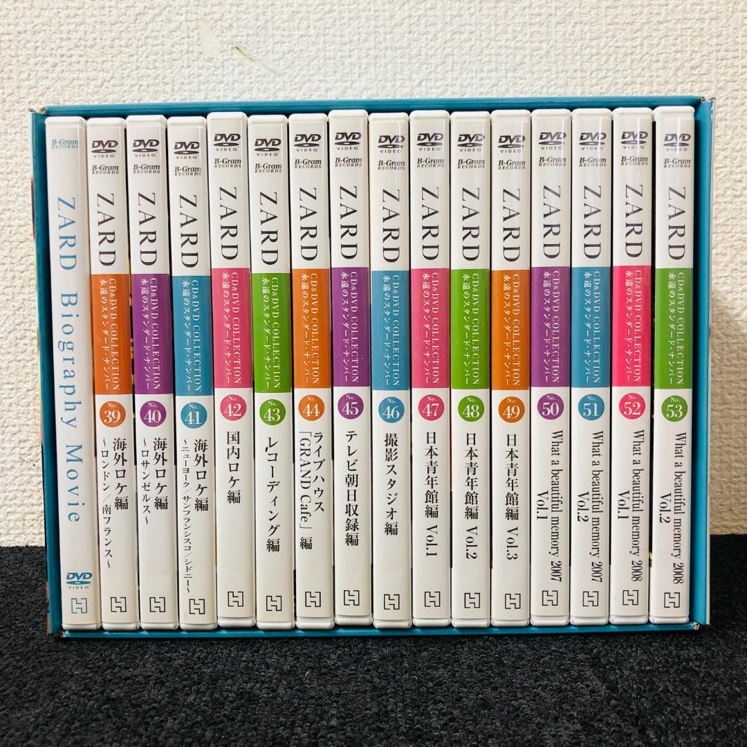 【送料無料】ZARD CD&DVD COLLECTION 全巻(No.1～67)