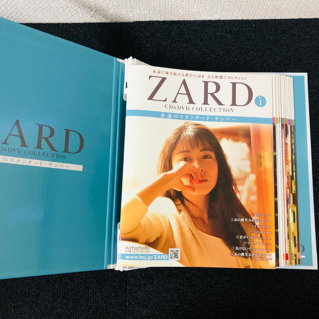 【送料無料】ZARD CD&DVD COLLECTION 全巻(No.1～67)
