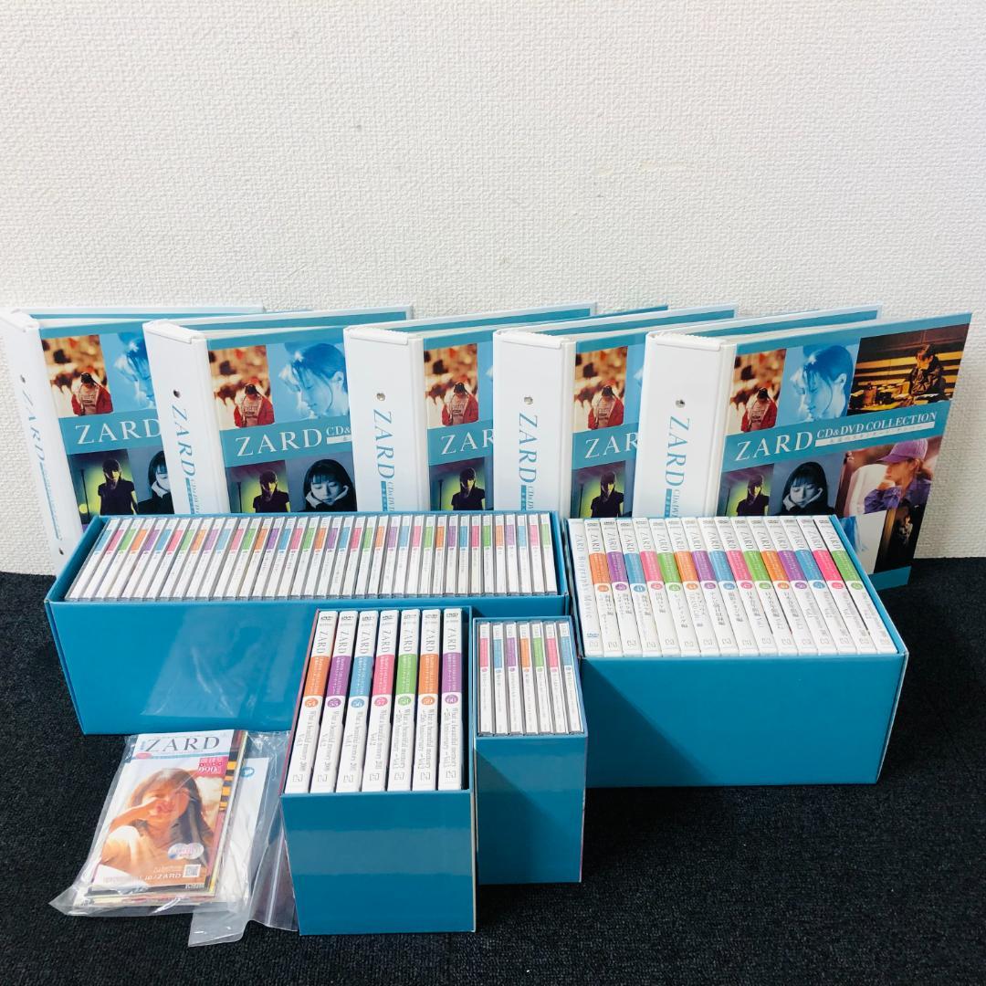 【送料無料】ZARD CD&DVD COLLECTION 全巻(No.1～67)