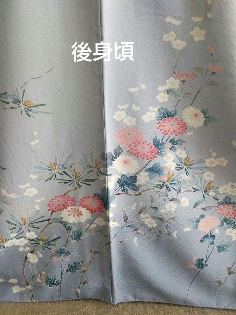 F‐285 訪問着 京加賀友禅 袷 暈し ブルーグレー 菊 松 梅 美品