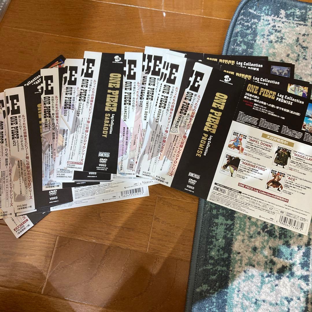 ワンピース　ログコレクション　ONE PIECE Log Collection