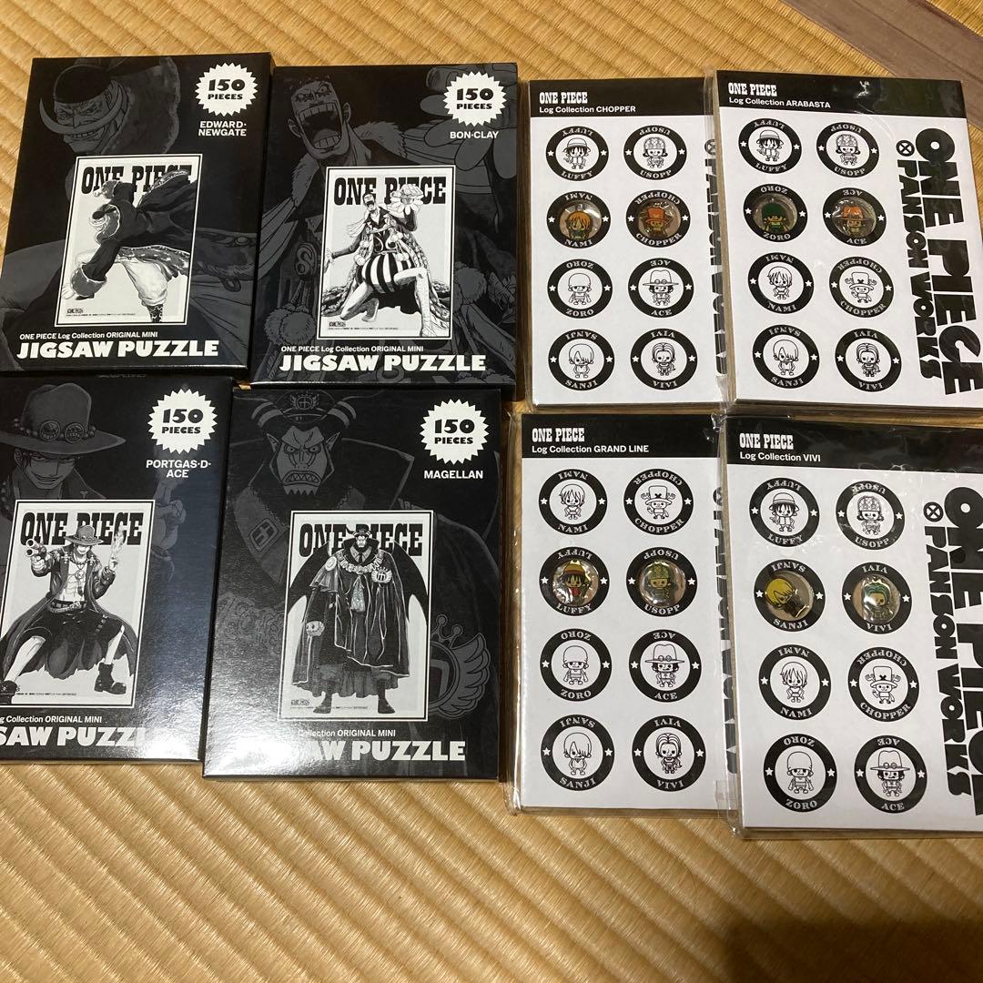 ワンピース　ログコレクション　ONE PIECE Log Collection