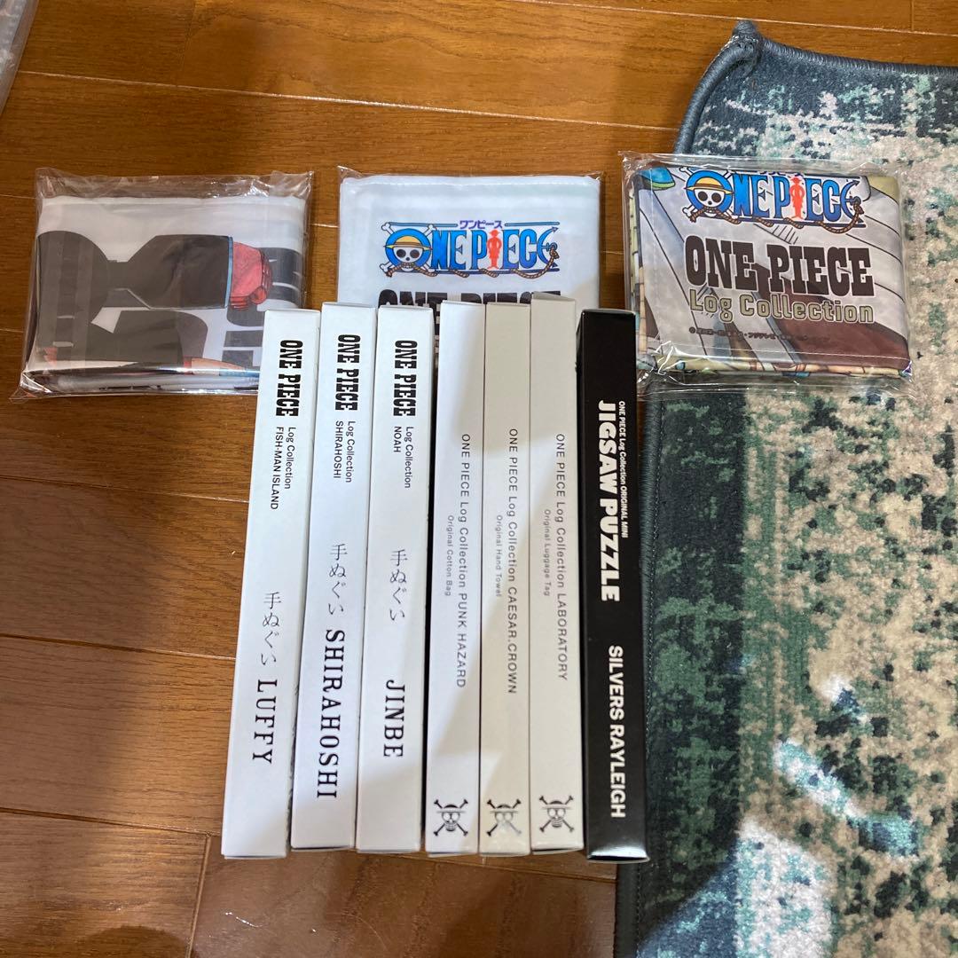 ワンピース　ログコレクション　ONE PIECE Log Collection