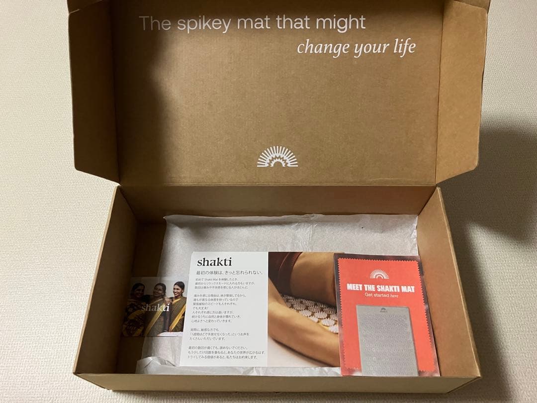 【正規品】シャクティマット プレミアム Level 3（ブラック）