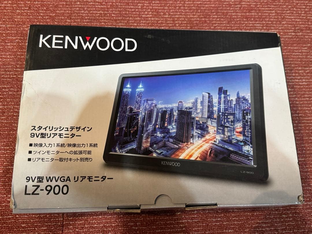 美品　KENWOOD LZ-900 オンダッシュモニター　ケンウッド　彩速ナビと