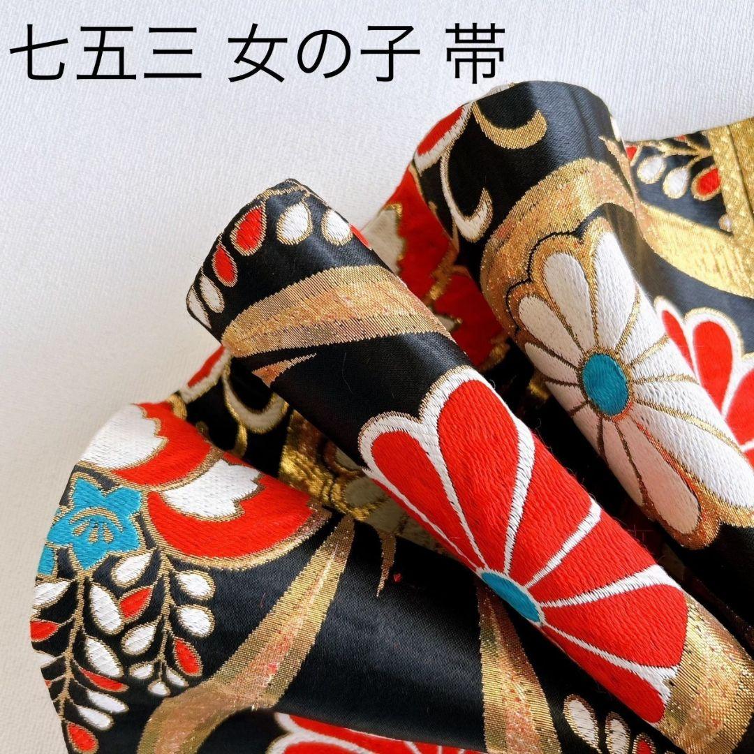 七五三　７歳フルセット　アンティーク　長着＆帯＆長襦袢＆草履＆小物セット　赤地