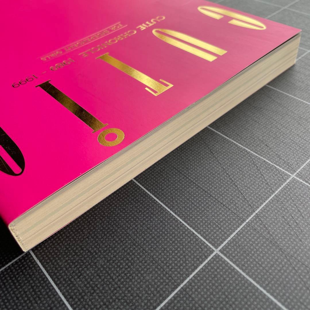 CUTiE CHRONICLE 1989―1999 FOR INDEPENDE…