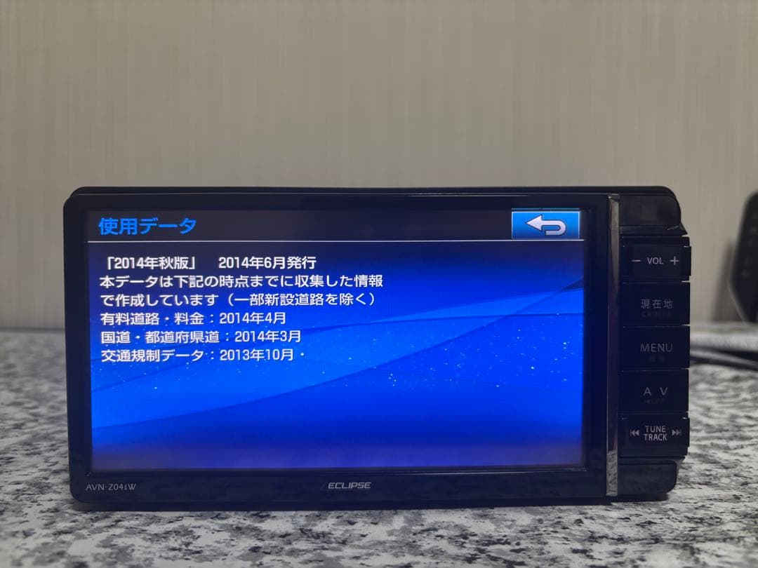 カーナビ AVN-Z04iw