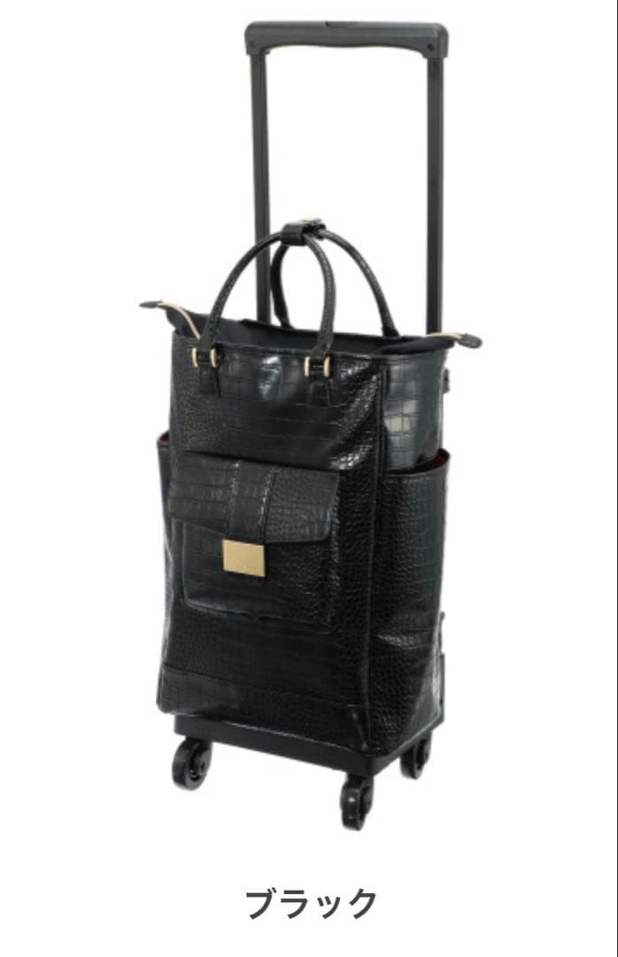 【新品未使用】人気スワニー 黒 Lサイズ トートキャリー クロコ型押し完売