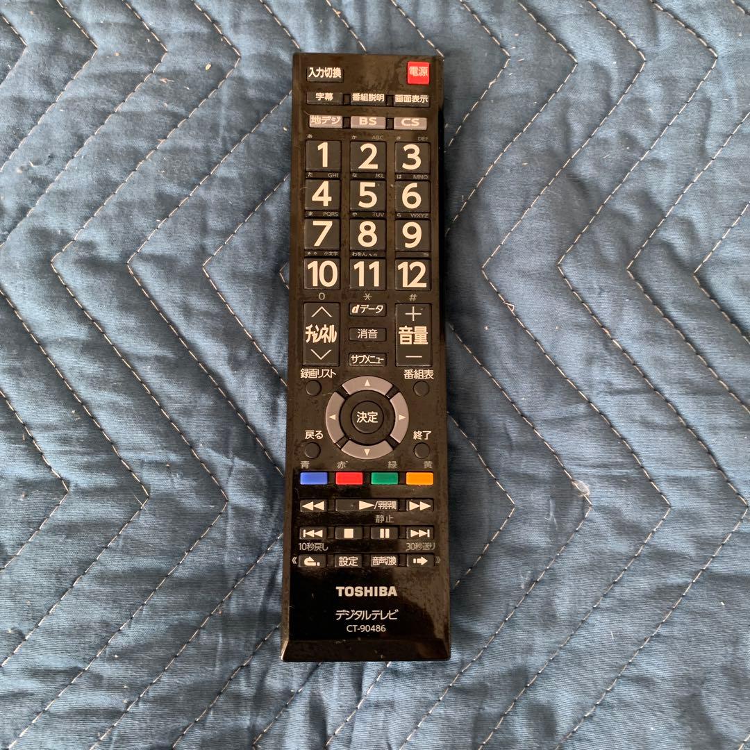 東芝　液晶テレビ　24S24