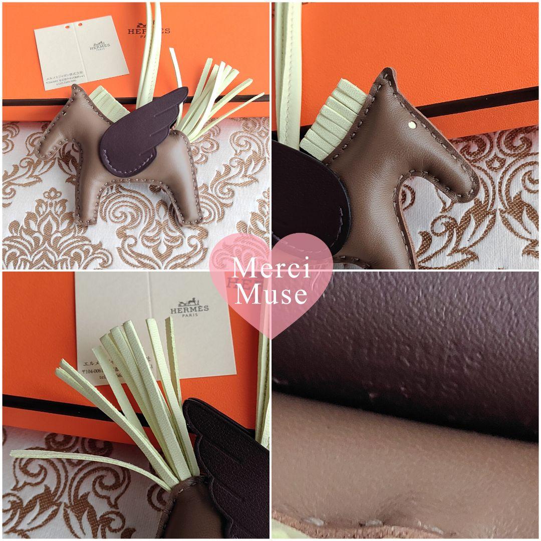 ❤未使用品❤ペガサスＰM エトゥープｘジョーヌ エルメス B刻印 美しい翼