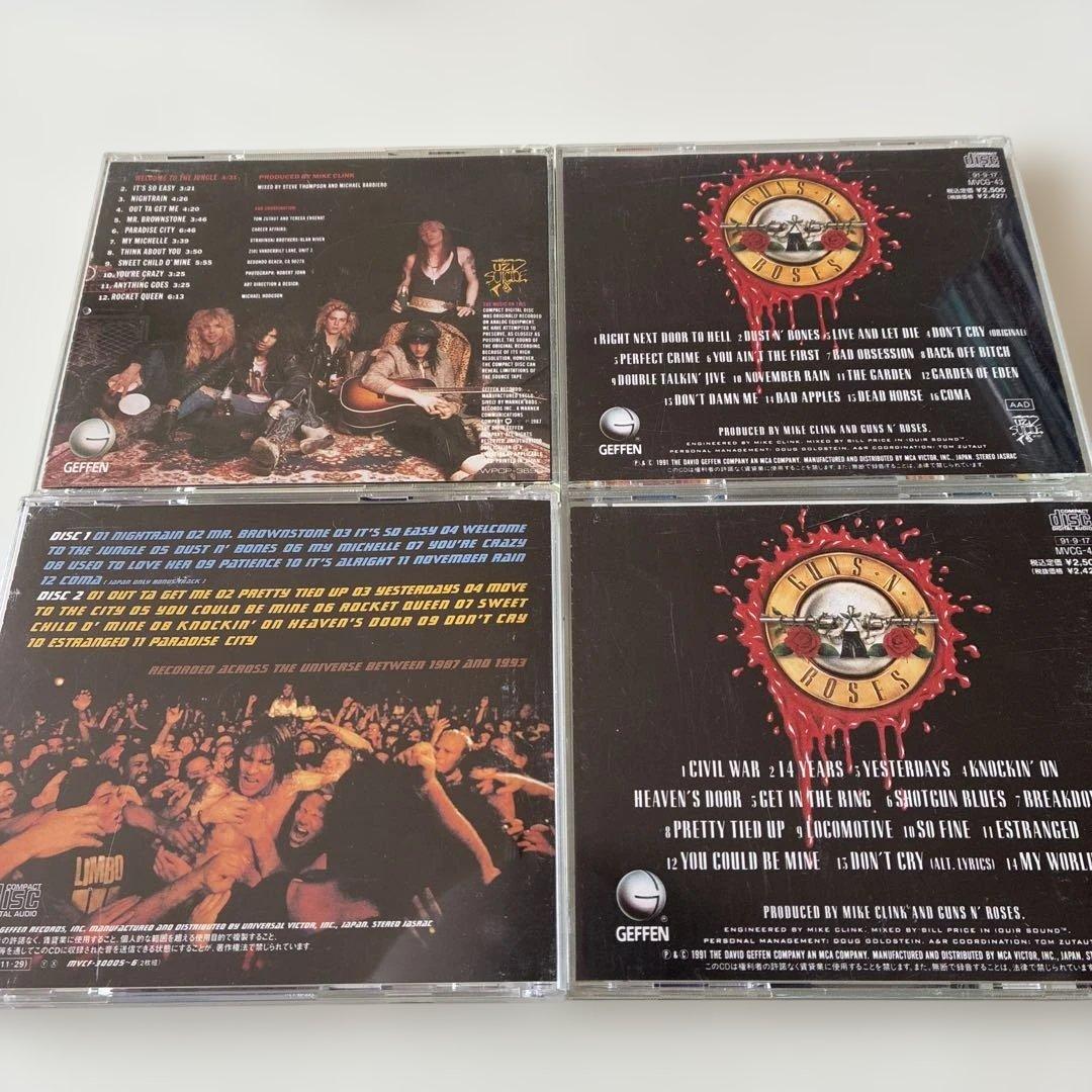 Guns N' Roses CD4作セット　発禁　帯付き