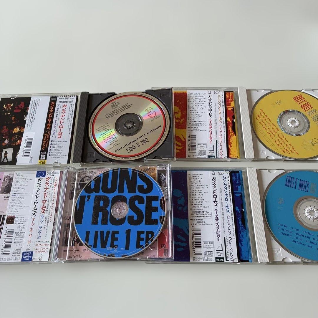 Guns N' Roses CD4作セット　発禁　帯付き