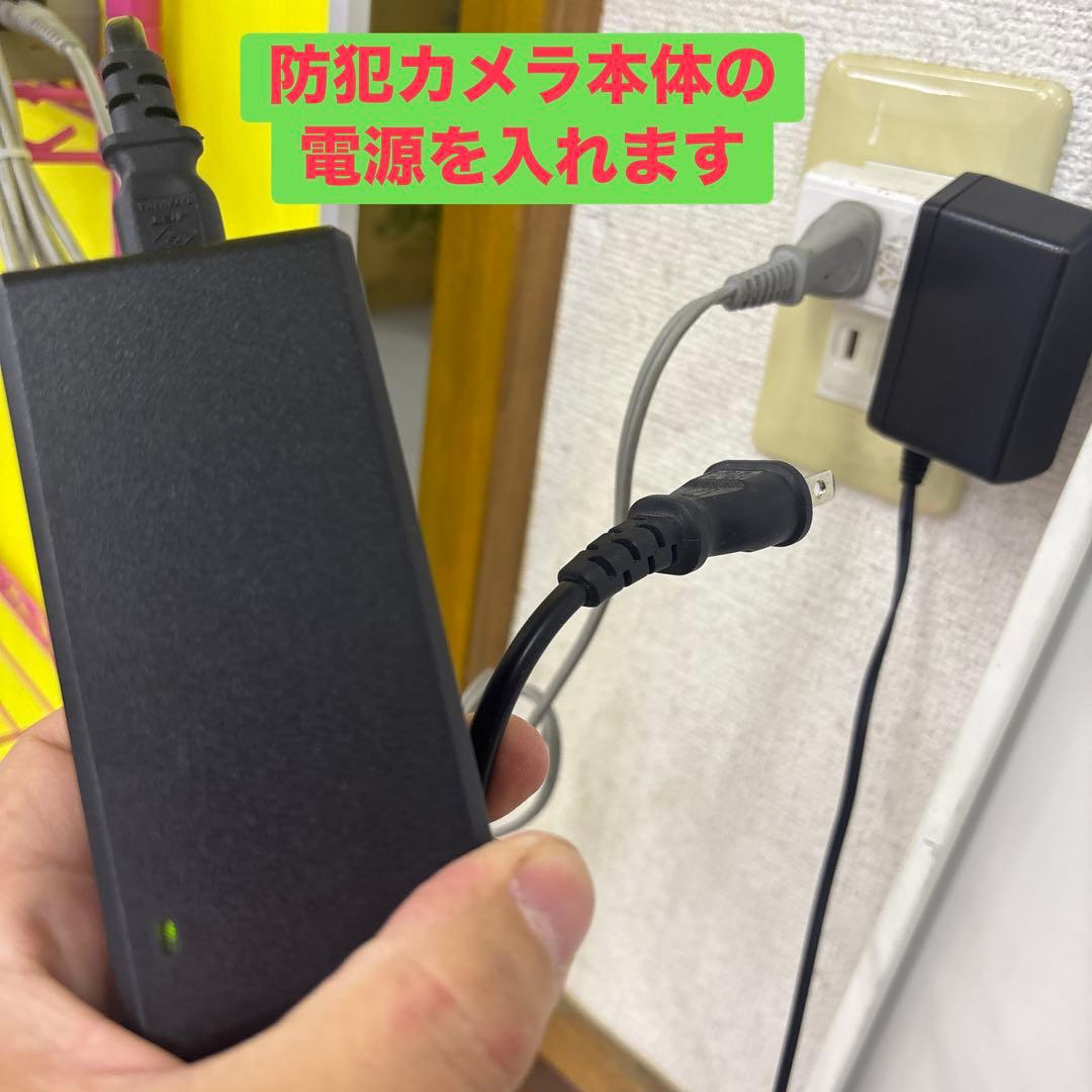 防犯カメラモニター4台セット　安心アナログ