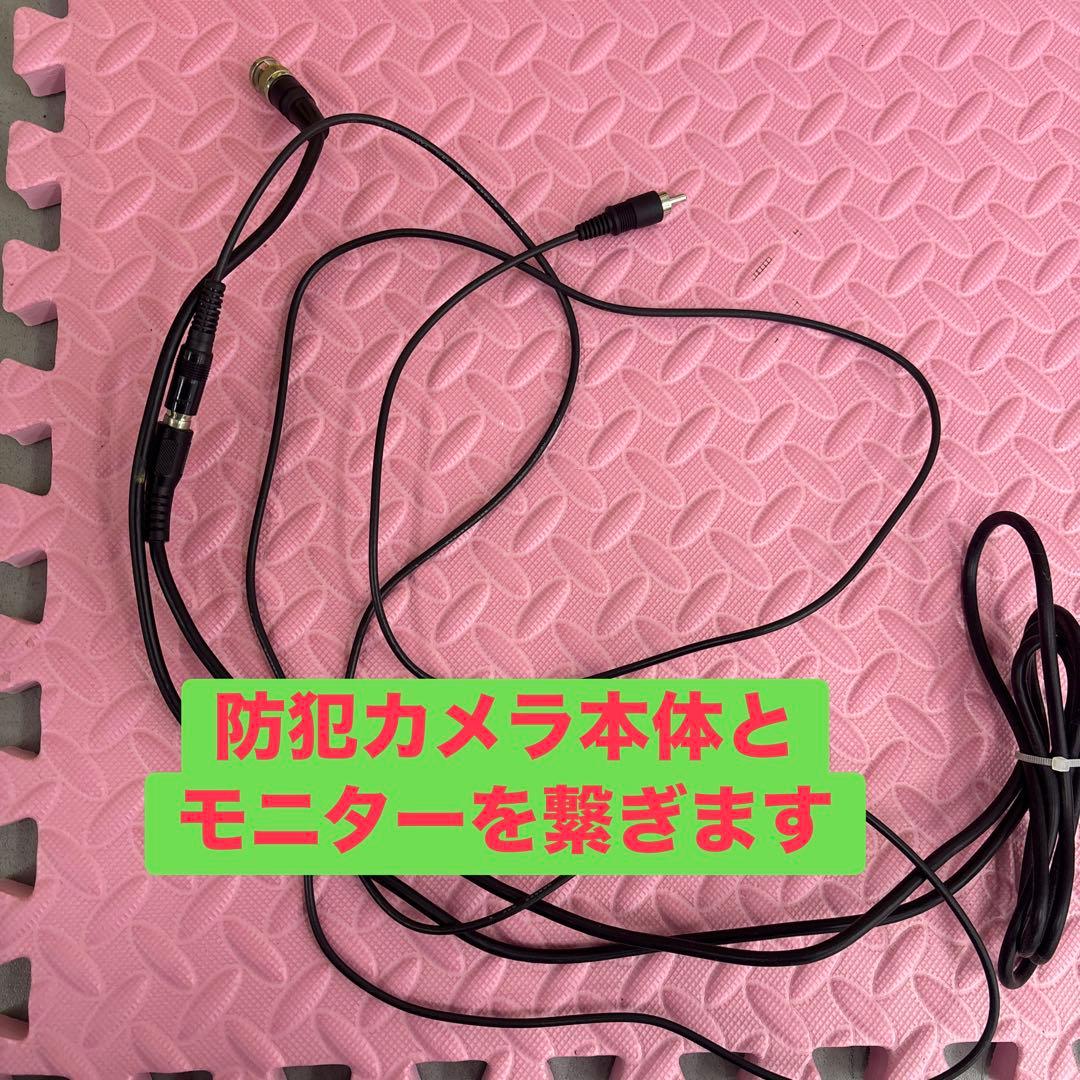 防犯カメラモニター4台セット　安心アナログ