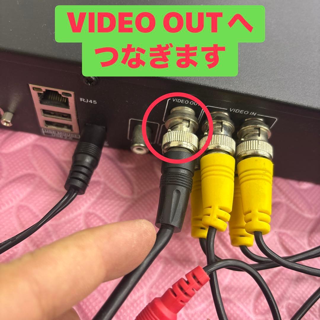 防犯カメラモニター4台セット　安心アナログ