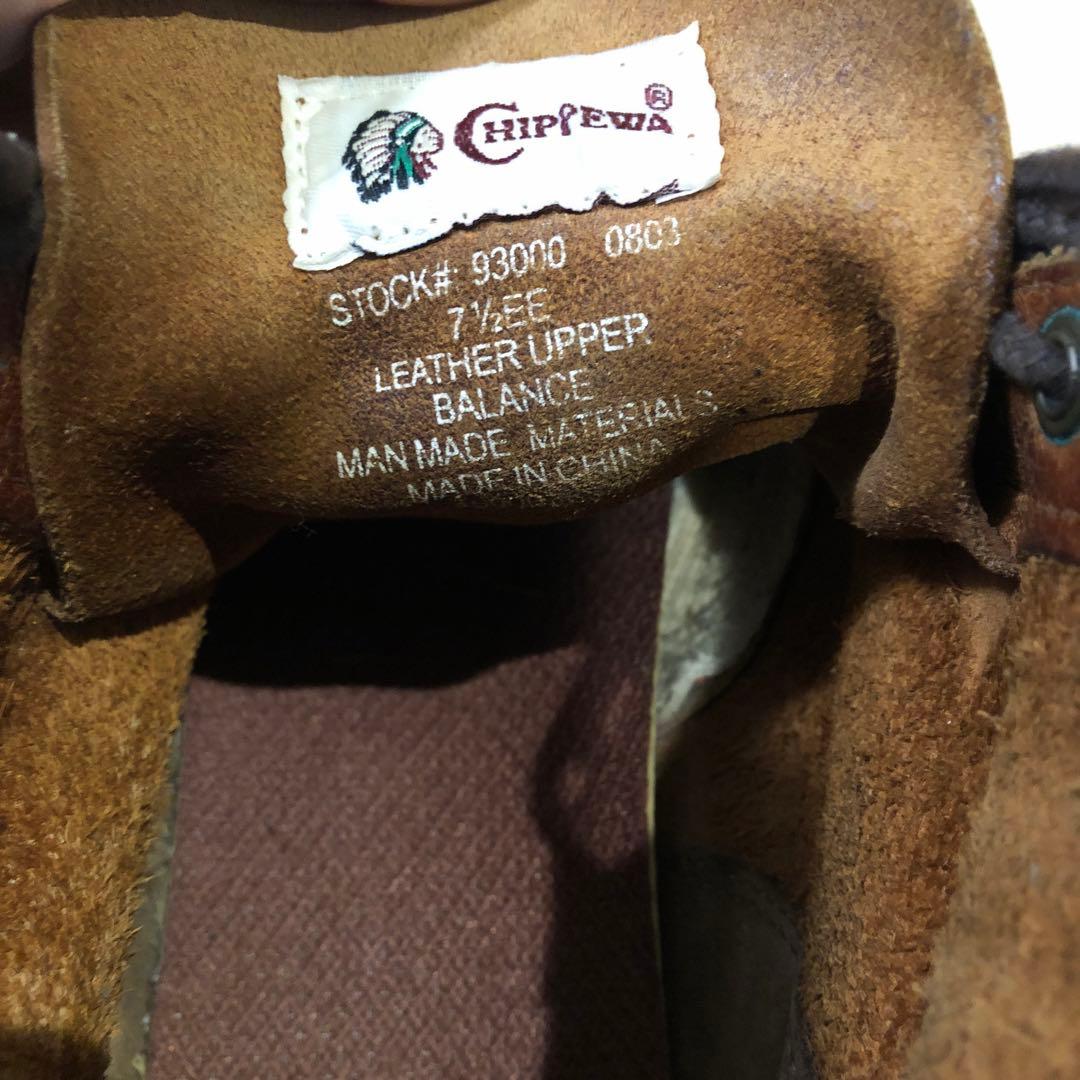 チペワ　CHIPPEWA ワークブーツ　US7 1/2 EE