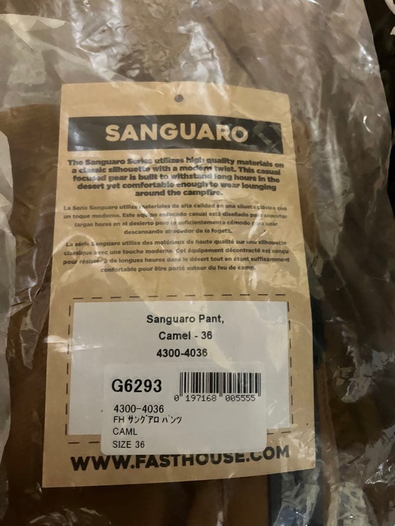 Fasthouse サングアロパンツ 36 モトクロスパンツ モトクロスジャージ