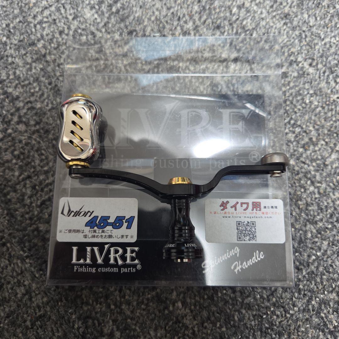 LIVRE　ユニオン　45-51 リブレ