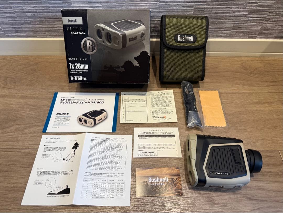 【極上品】Bushnell製 ライトスピード エリート 1M 1600 距離計
