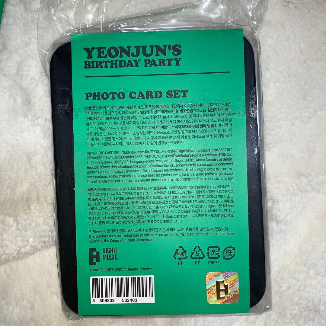 txt ヨンジュン　ミニフォト　センイルグッズ　トレカ