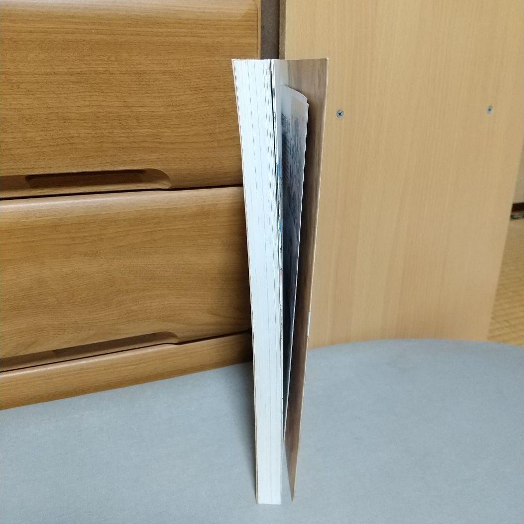 高橋留美子展　松屋銀座　図録　ちらし4枚付き　d01