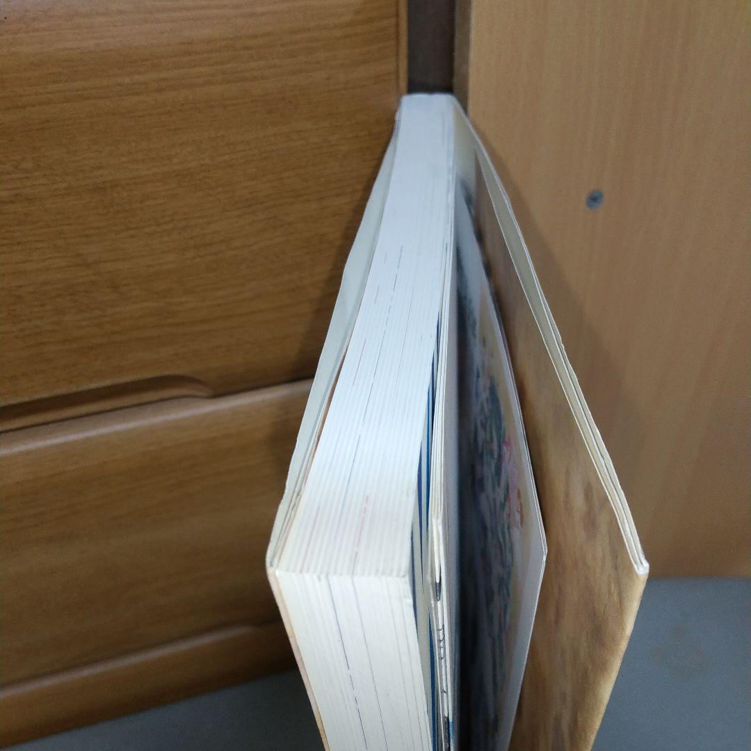 高橋留美子展　松屋銀座　図録　ちらし4枚付き　d01