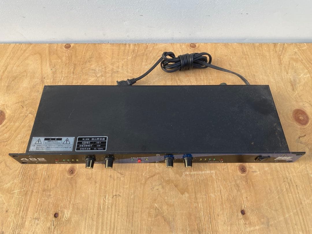 bbe 482 sonic maximizer 中古品