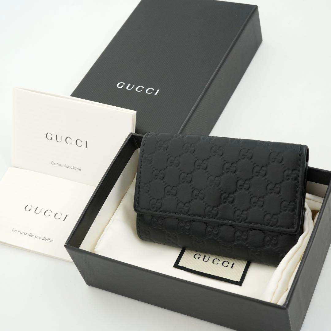 ✨極美品✨　GUCCI キーケース　6連　マイクロシマ　GG レザー　黒