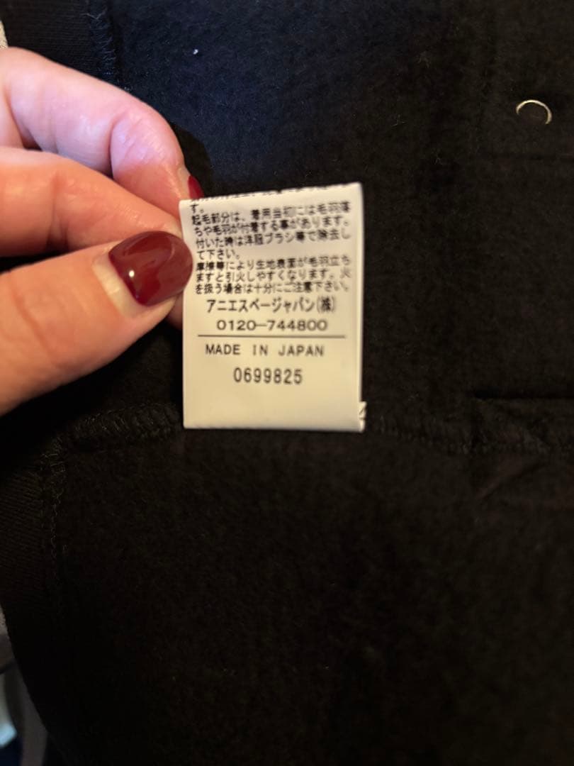 アニエスベー★カーディガン★ M001★一回着用美品★トゥモローランド