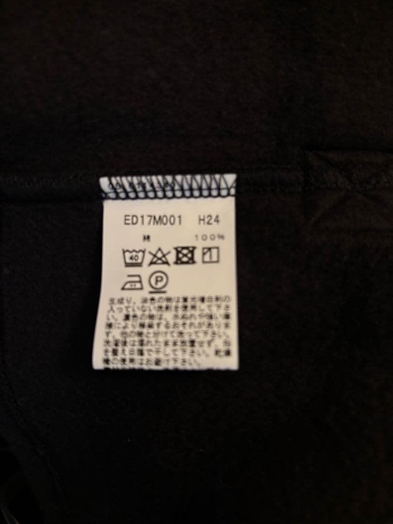 アニエスベー★カーディガン★ M001★一回着用美品★トゥモローランド