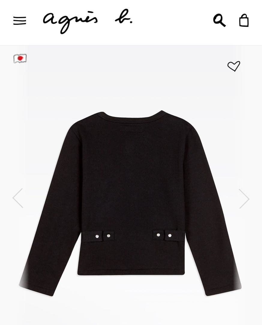 アニエスベー★カーディガン★ M001★一回着用美品★トゥモローランド