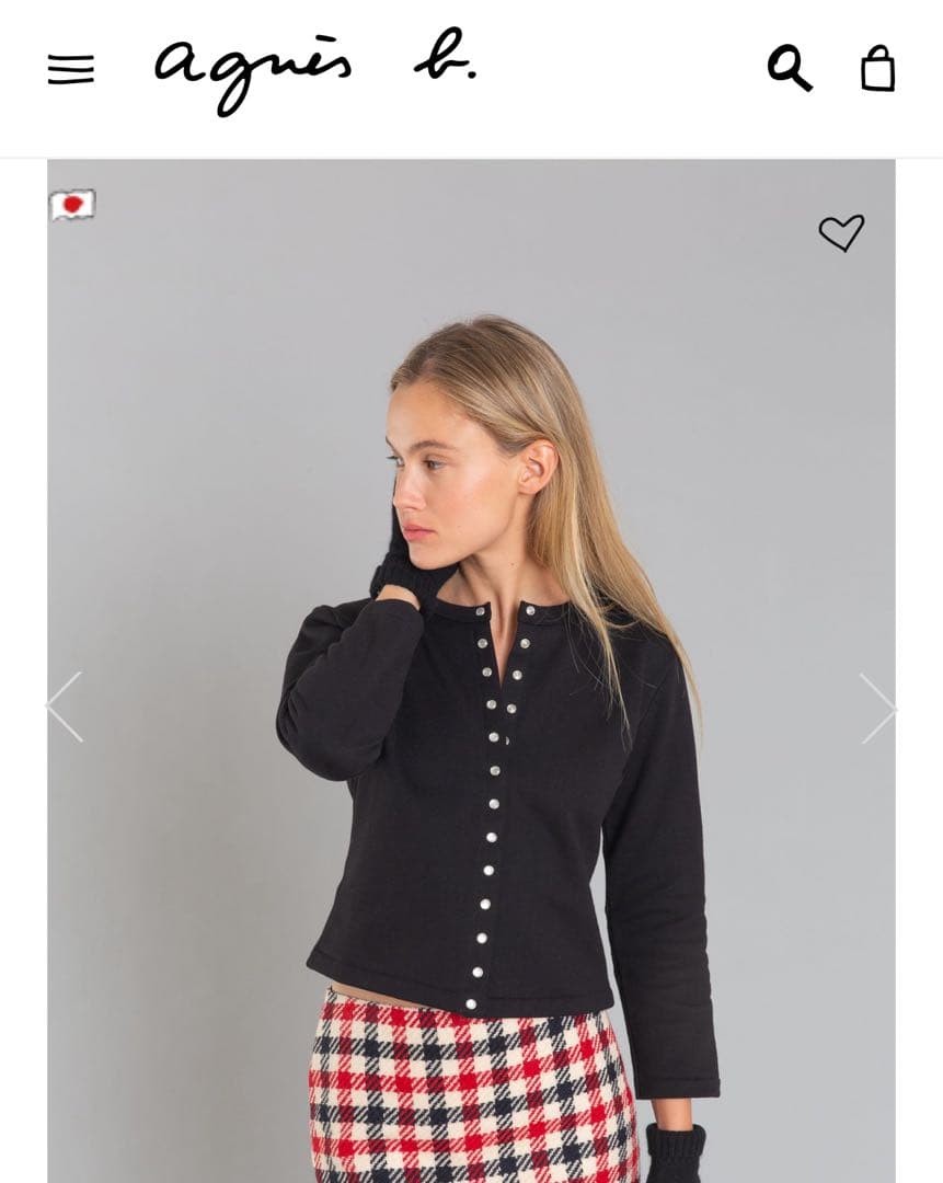 アニエスベー★カーディガン★ M001★一回着用美品★トゥモローランド